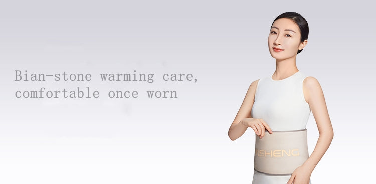 Bian Stone Thermal Therapy Belt for Waist and Abdomen 砭石腰腹热敷带