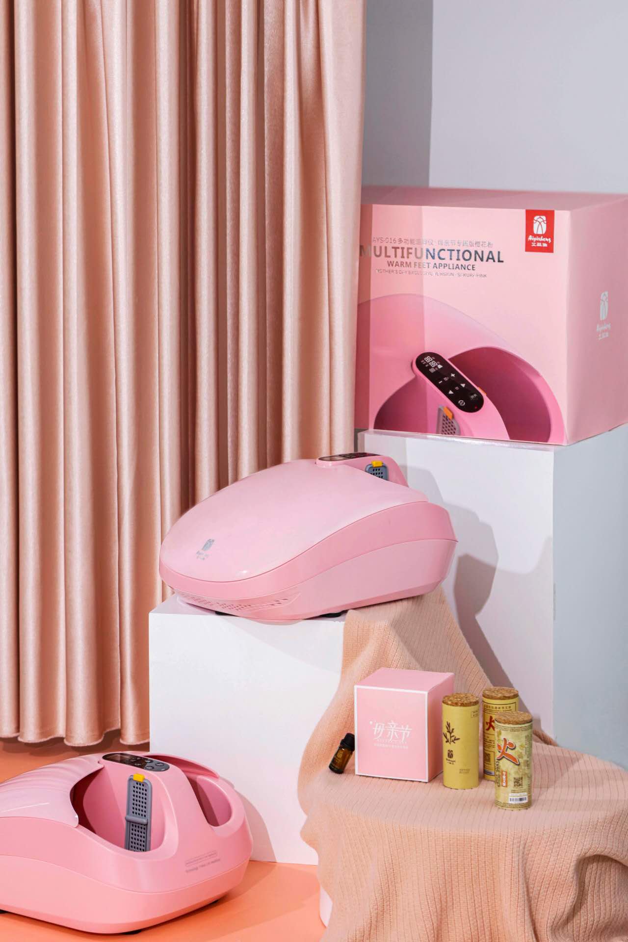 Multifunctional Warm Feet Appliance 多功能脚灸仪