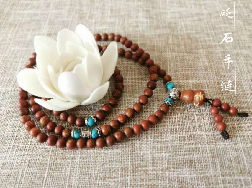 Stone Needle Bracelet 砭石手串