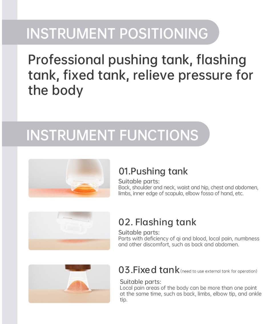 MASSAGE AND SCRAPING APPLIANCE 砭石罐罐推