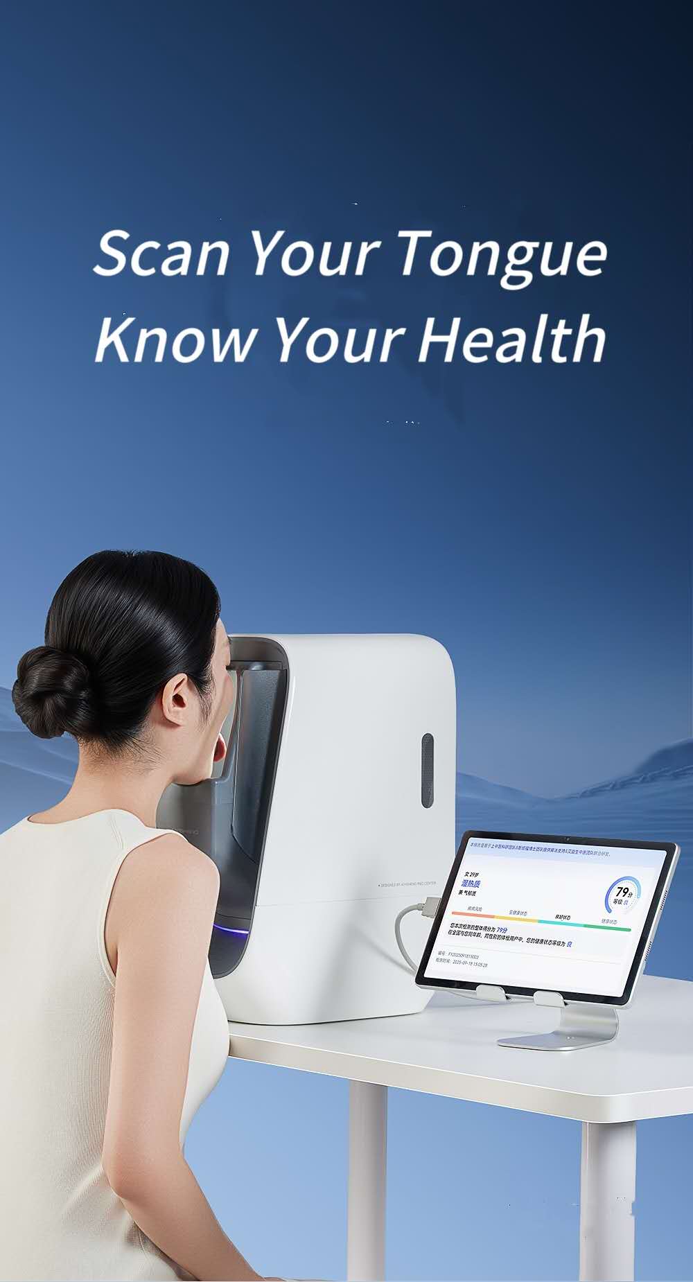 AI Tongue Scanner