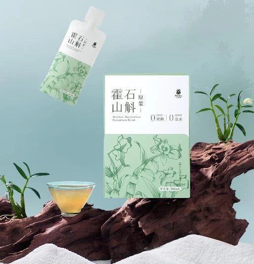 草本膏滋营养品