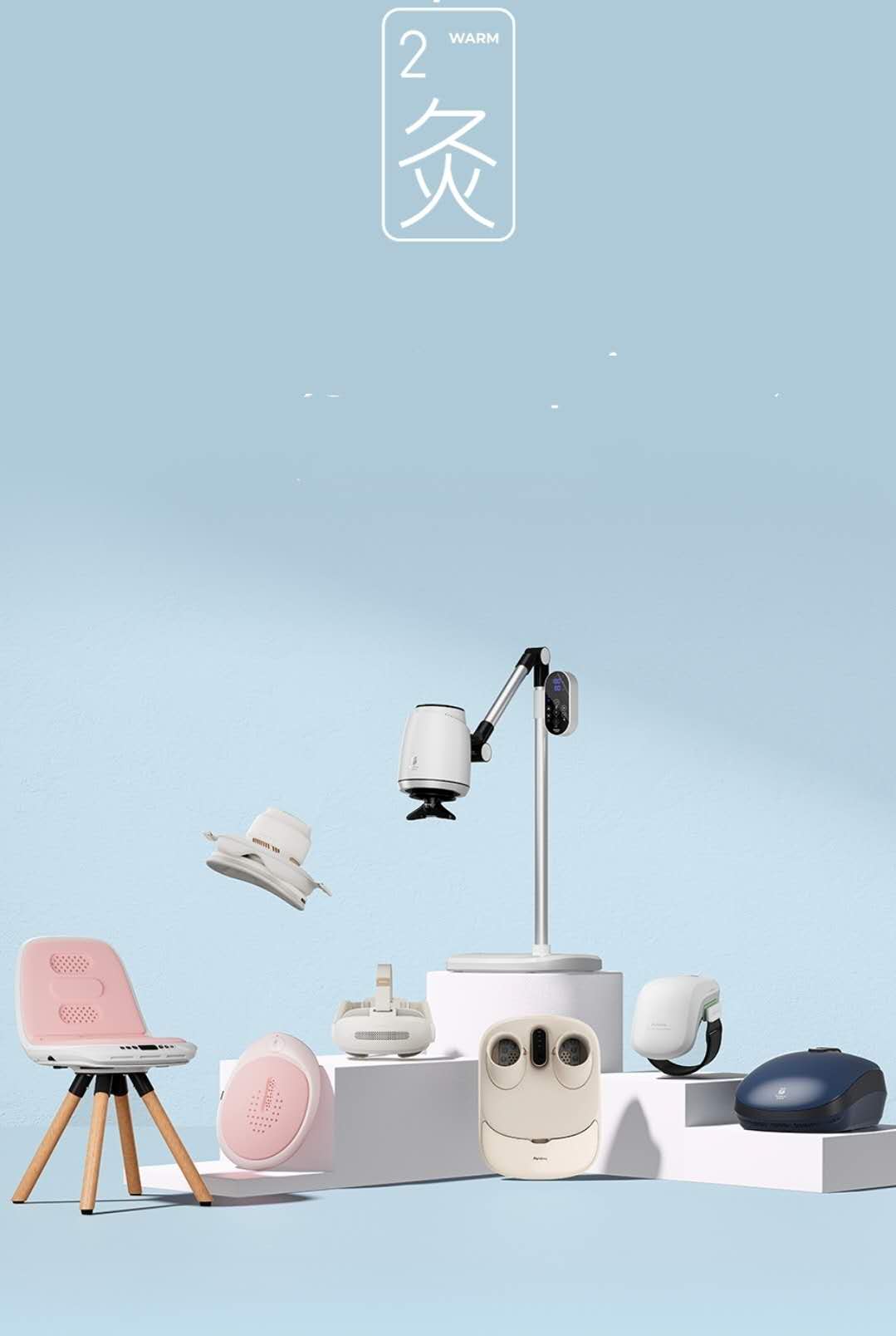 Moxibustion Equipment