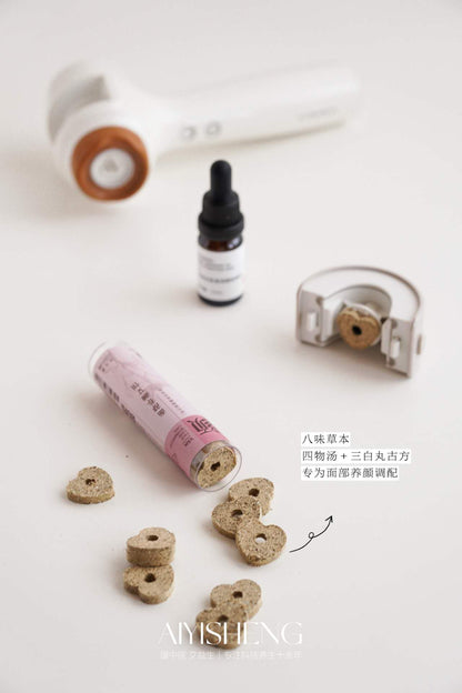 THE BIAN RITUAL™ Luxury Heated Bian Stone Beauty Wand