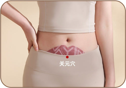 Soothing Herbal Warm Patch for Period Comfort精油草本暖宫贴