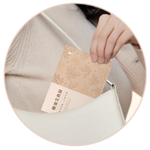 Mugwort Essential Oil Hot Compress Sticker 精油艾热贴