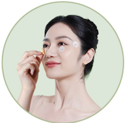 Herbal Eye Moisturizing Patch草本润目贴