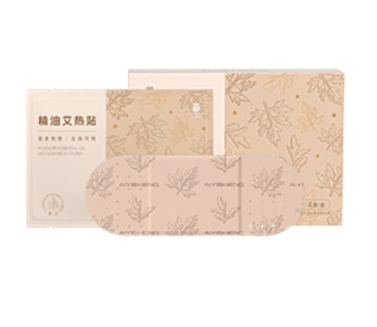 Mugwort Essential Oil Hot Compress Sticker 精油艾热贴