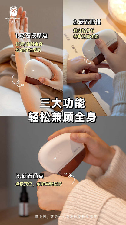 Stone Needle Portable Massage Plate (AYS-029)砭石迷你按摩板