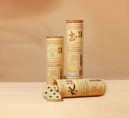 Mini Artemisia Argyi Pie 迷你艾饼