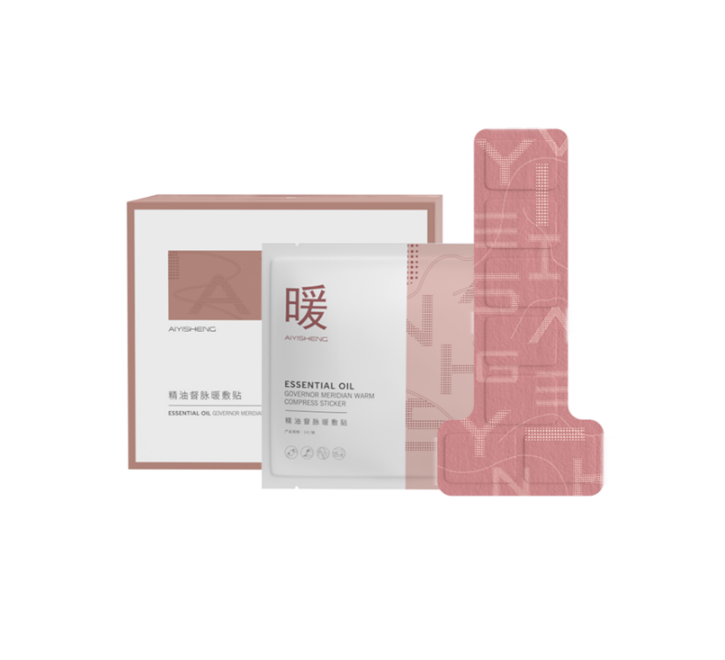 governor meridian warm compresssticker精油督脉暖敷贴（1*2片）