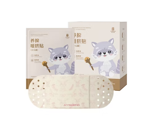 Nourishing Spleen and Warming Naval Sticker (Children)