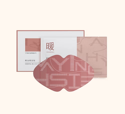 Soothing Herbal Warm Patch for Period Comfort精油草本暖宫贴