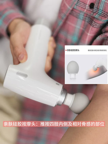 Stone Needle Acupressure massage gun  砭石点穴按摩枪