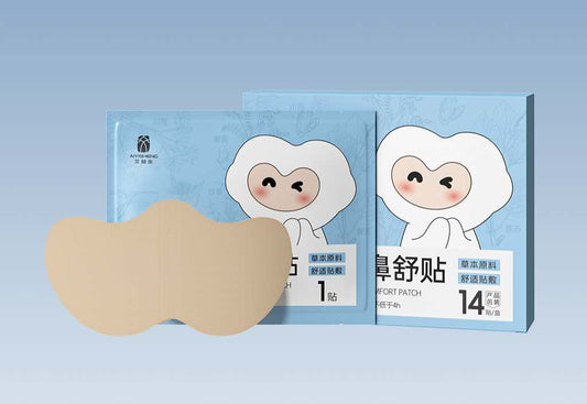 Herbal Bianshi Nasal Relief Patch