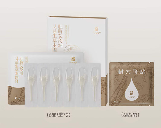 Herbal Core Vitality Navel Oil