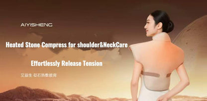 BianStone Heated Shoulder Wrap 砭石热敷披肩