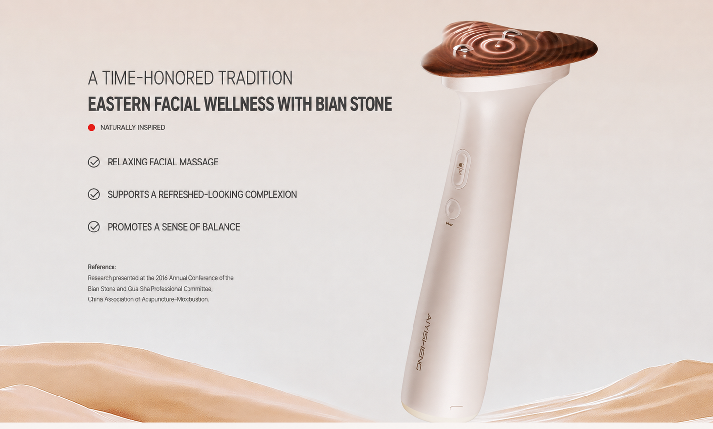 Stone Needle Lifting Beauty Device