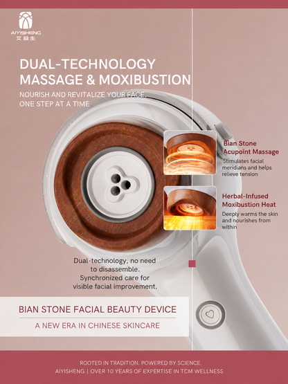 THE BIAN RITUAL™ Luxury Bian Stone Beauty Wand