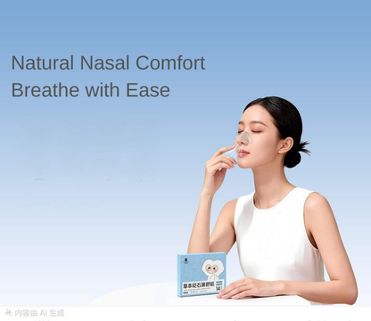 Herbal Bianshi Nasal Relief Patch
