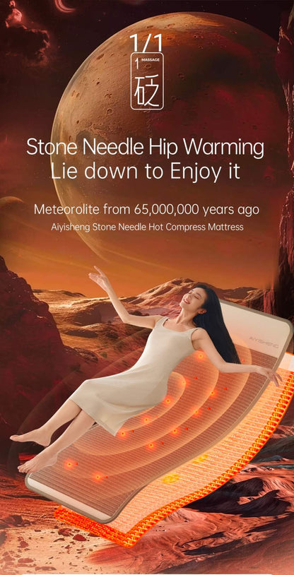 Bianstone warm health mattress  砭石热敷床垫
