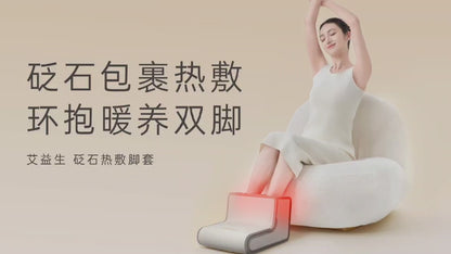 Heated Bian Stone Foot Therapy